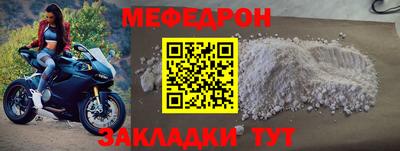 ГАЛЛЮЦИНОГЕННЫЕ ГРИБЫ Кулебаки