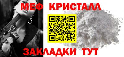ГАЛЛЮЦИНОГЕННЫЕ ГРИБЫ Кулебаки