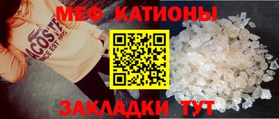 ГАЛЛЮЦИНОГЕННЫЕ ГРИБЫ Кулебаки