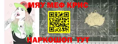 ГАЛЛЮЦИНОГЕННЫЕ ГРИБЫ Кулебаки