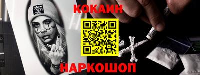 ГАЛЛЮЦИНОГЕННЫЕ ГРИБЫ Кулебаки