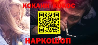 ГАЛЛЮЦИНОГЕННЫЕ ГРИБЫ Кулебаки