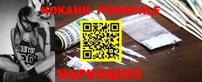 PSILOCYBIN Кумертау