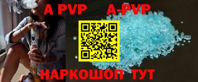 героин Ликино-Дулёво