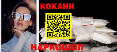 PSILOCYBIN Кумертау