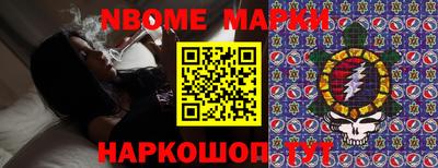 ГАЛЛЮЦИНОГЕННЫЕ ГРИБЫ Кулебаки