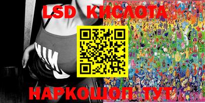 ГАЛЛЮЦИНОГЕННЫЕ ГРИБЫ Кулебаки