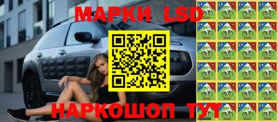 PSILOCYBIN Кумертау