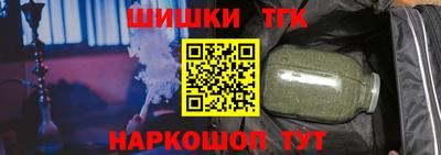 ГАЛЛЮЦИНОГЕННЫЕ ГРИБЫ Кулебаки