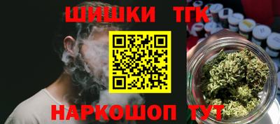 кокаин премиум Кунгур