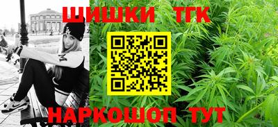 кокаин премиум Кунгур