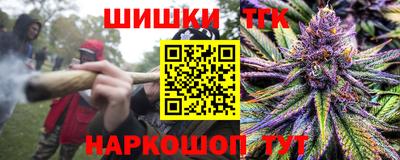 кокаин премиум Кунгур