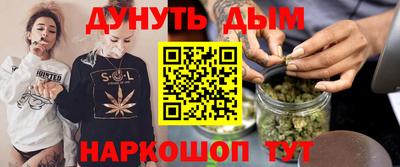 кокаин премиум Кунгур