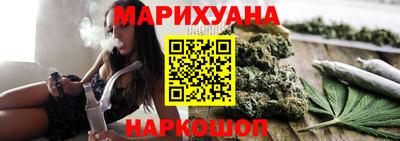 PSILOCYBIN Кумертау