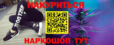PSILOCYBIN Кумертау