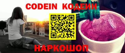PSILOCYBIN Кумертау