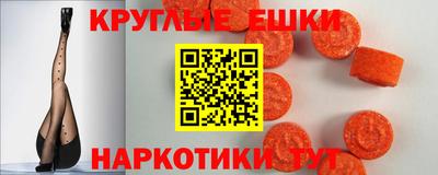 PSILOCYBIN Кумертау