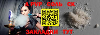 кокаин премиум Кунгур