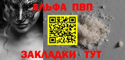 ГАЛЛЮЦИНОГЕННЫЕ ГРИБЫ Кулебаки
