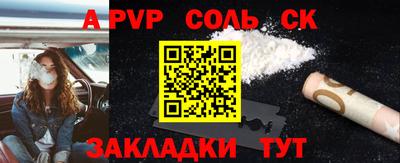 ГАЛЛЮЦИНОГЕННЫЕ ГРИБЫ Кулебаки