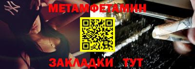 кокаин премиум Кунгур