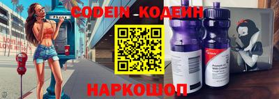 PSILOCYBIN Кумертау