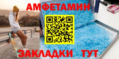 ГАЛЛЮЦИНОГЕННЫЕ ГРИБЫ Кулебаки
