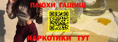 кокаин премиум Кунгур