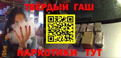 ГАЛЛЮЦИНОГЕННЫЕ ГРИБЫ Кулебаки